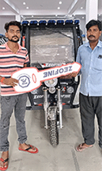 About Us 11