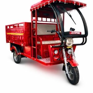 Home loader